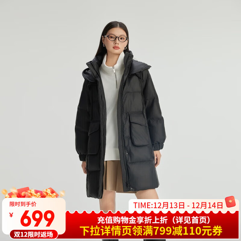 艾莱依（ERAL）羽绒服女士质感PU面料中长款羽绒服加厚连帽旷野美拉德防风外套 炭黑 S 155【建议80-110斤】