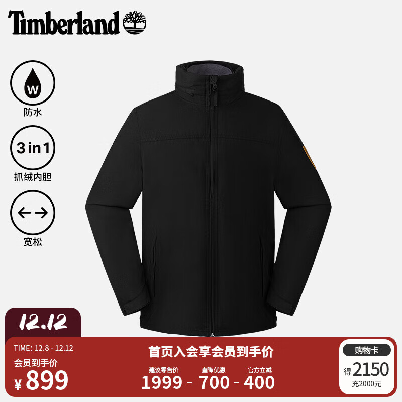 ᰣTimberlandװ¿һп˻ñ|A2EU1 A2EU1001/ɫ XL 899Ԫ
