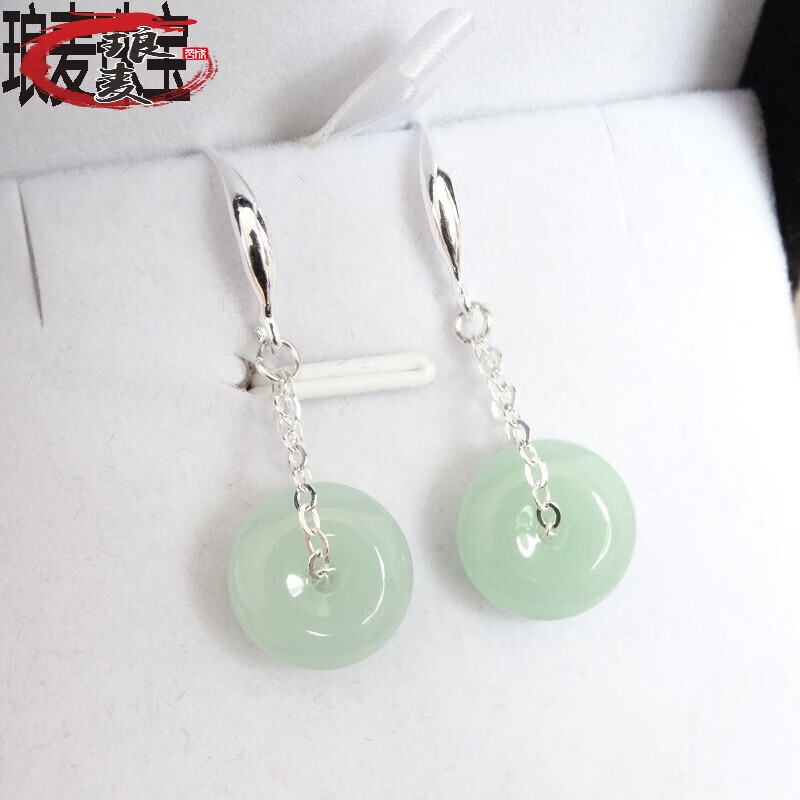 琅麦新款翡翠玉招财旺事业银玉耳环淡绿平安扣和田青玉耳坠百搭翡翠