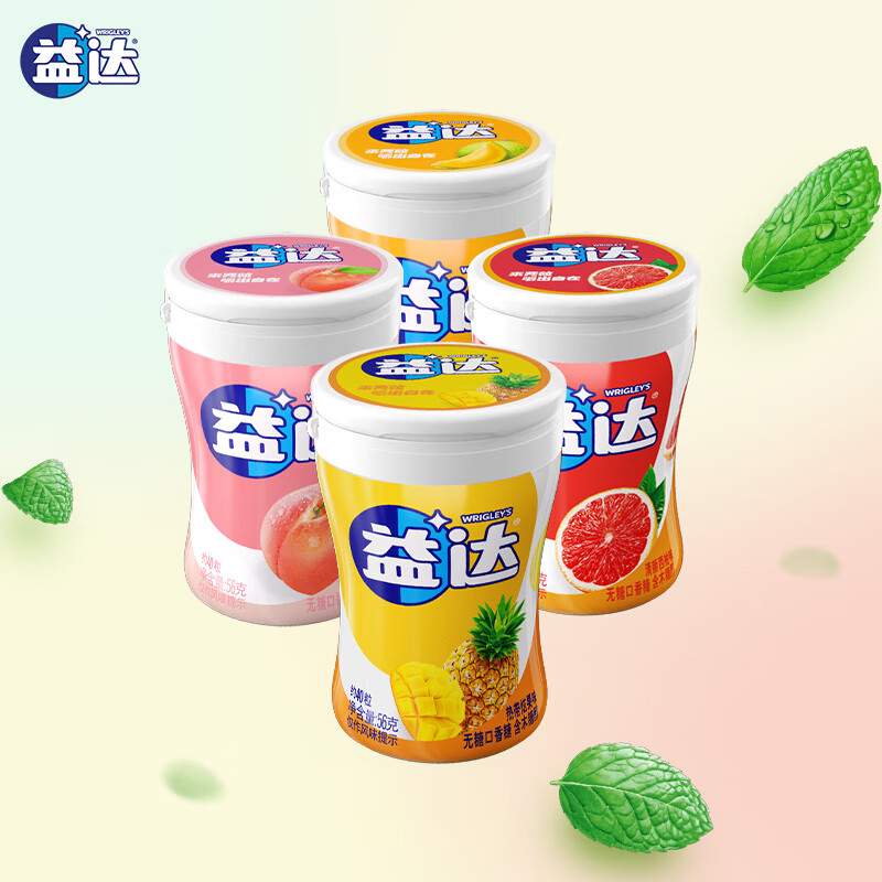 益达无糖口香糖约40粒混合口味木糖醇口香糖果零食 新旧包装随机 益达混合口味56g4瓶