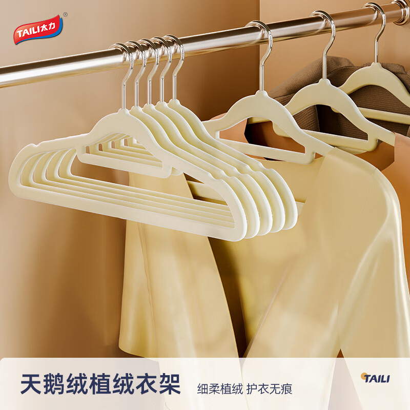 ̫̾¼ܼùֲ¼ܷ̾¼޺۷ǻ 10֧ ̾¼ 19.9Ԫ