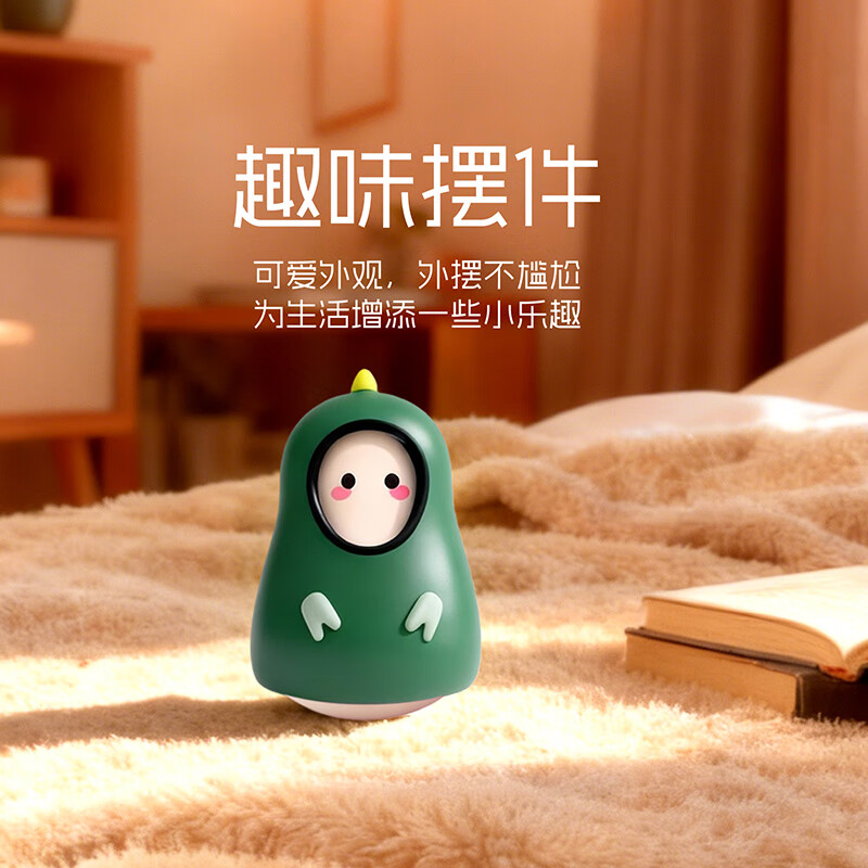 和拍文创跳蛋情趣女生小玩具 成人用品按摩器 震动棒 阴道玩具 安慰器 咻比系列-小恐龙