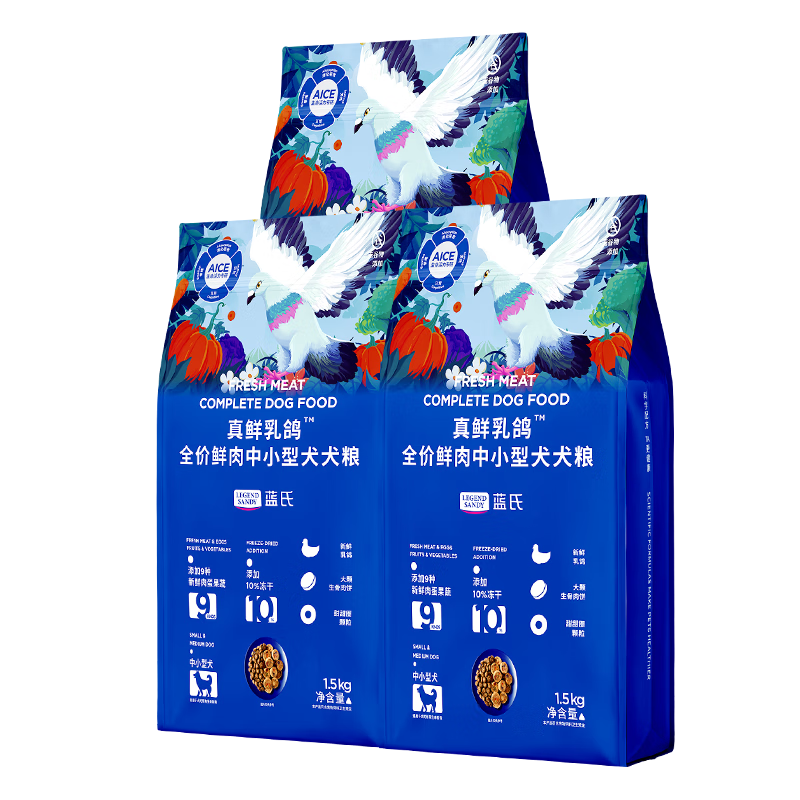 LEGENDSANDY ���Ϲ��� ������� ��С��Ȯ ̩�ϱ��� �����ⶳ������ 4.5kg9�� 238.99Ԫ(����ȯ)