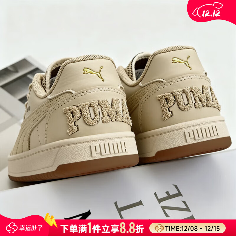 ���ڲ�����������PUMA����Ь��ЬŮЬ �����¿�Caven 2.0�˶�Ь��ĥ�������µͰ�����Ь�� �װ�ɫ-��ɫ-���ë������ĸ 45 (�ڳ�295mm) 318Ԫ