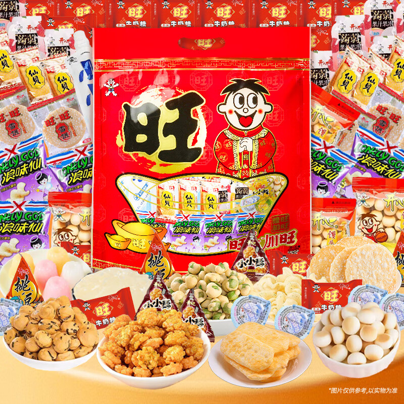 ���� ������ʳ����� 42�� 1342g/�� 39.9Ԫ����