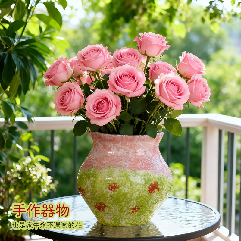溥畔手绘粗陶花瓶水培绿植多肉花盆桌面艺术摆件家用复古造景花器  造景花瓶「手绘-绿粉」