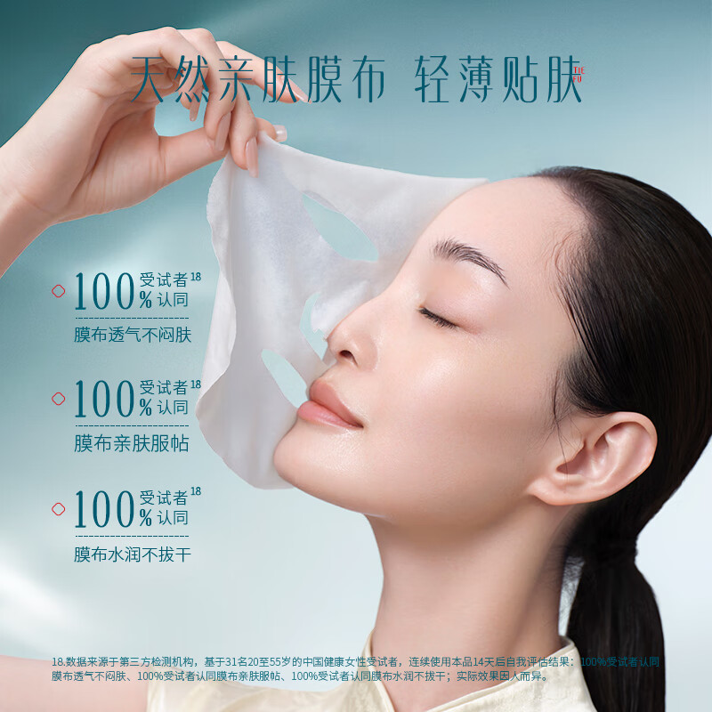 花西子好气色散粉好气色面膜随行装热卖尝鲜装差旅便携快速补妆新手入门