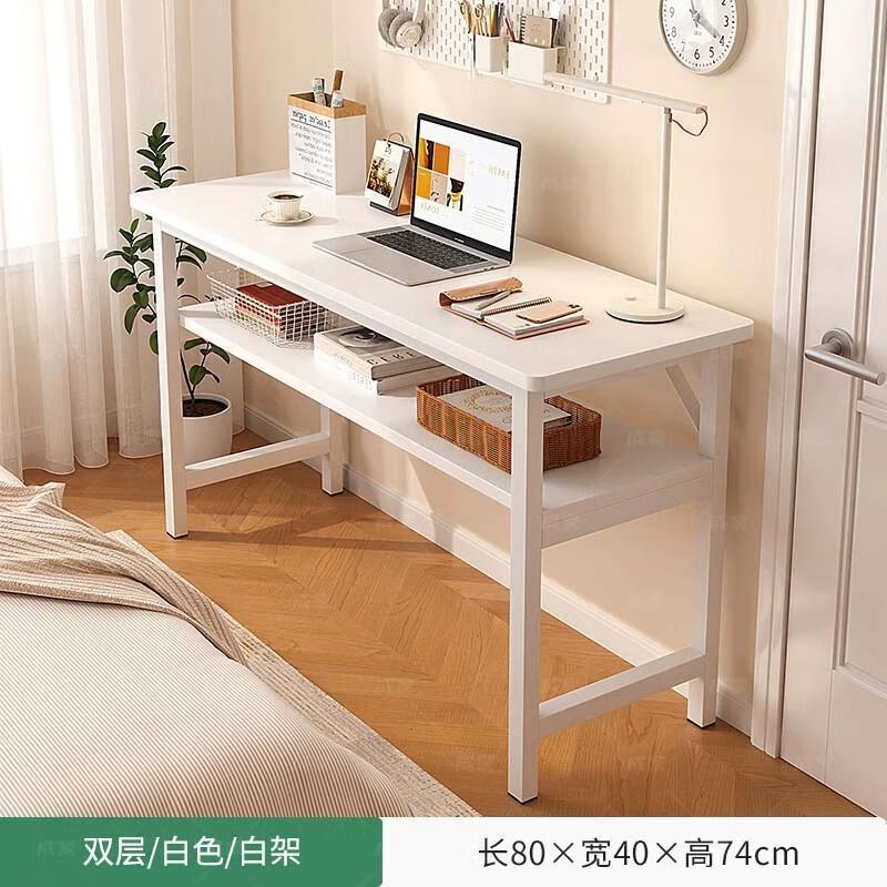 欣慕雅书桌台式长条桌家用电脑桌学习桌学生写字桌办公简约长方形工作台 80cm暖白色双层 【加粗桌腿】