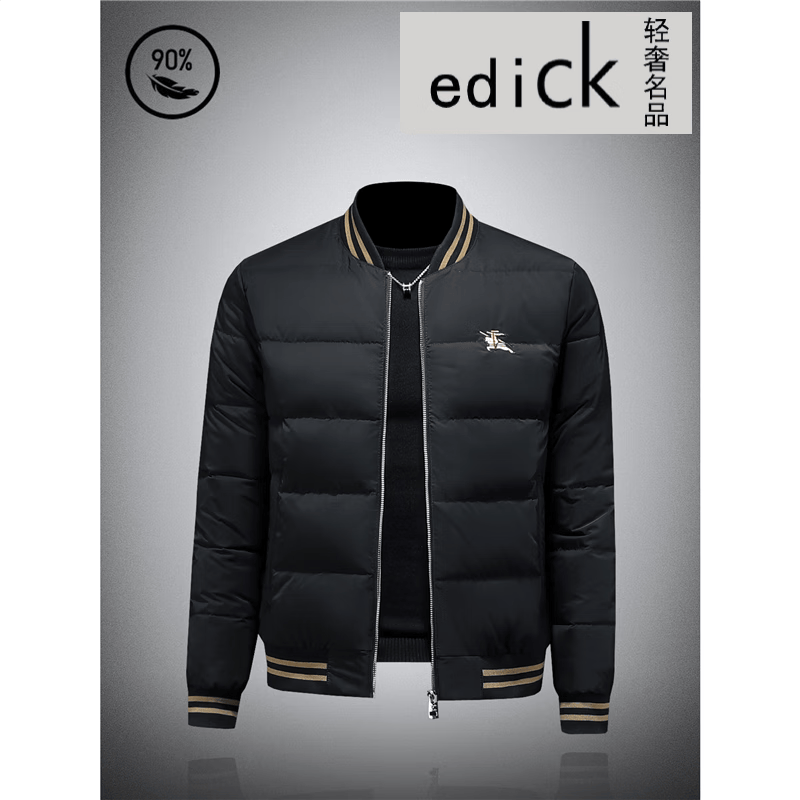 Edick意大利风品牌简约刺绣棒球领羽绒服男短款潮流外套冬季高端羽绒衣 黑色 M （100-120斤）