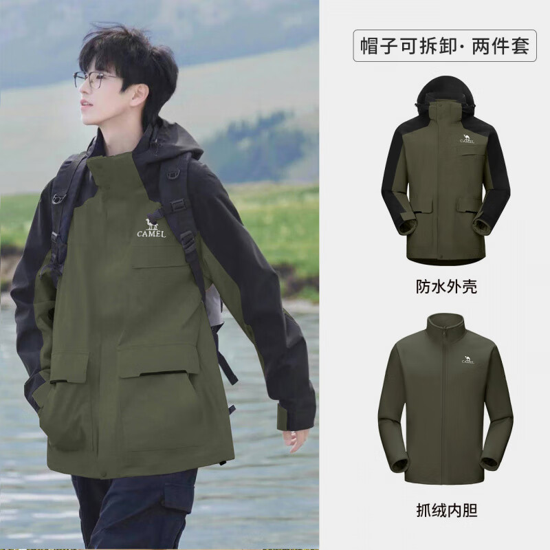 骆驼冲锋衣三合一可拆卸两件套男女情侣款外套户外防水旅游登山服 【爆风工装三合一】幻影黑/深橄榄，男款女生拍小1尺 XL