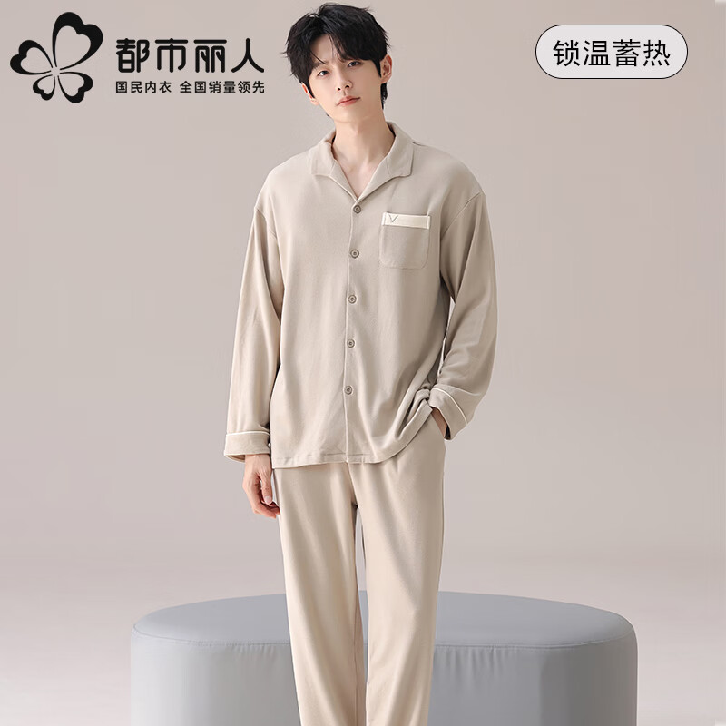 �������� �п�Ҿӷ� ����ɫ 88788 L �ﶬ�����䱡�ޱ�ůʱ�и߼��� 69Ԫ(����ȯ)