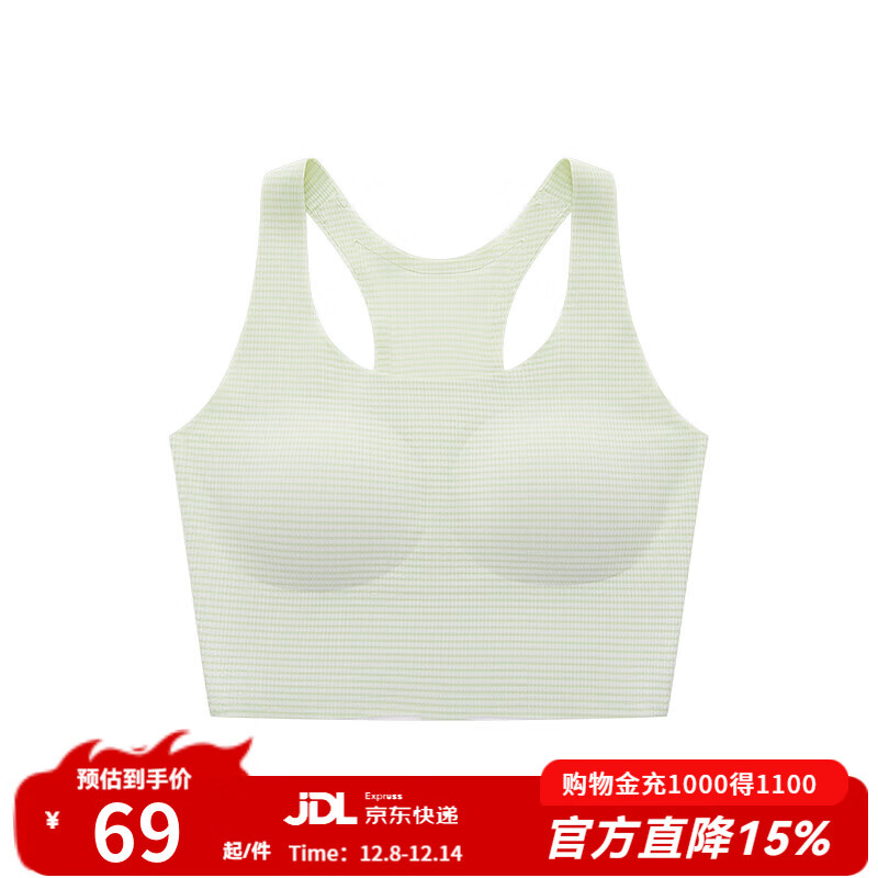 like uuŮ·ڹֱᱡŮضͯ ɫ  plus 69Ԫ