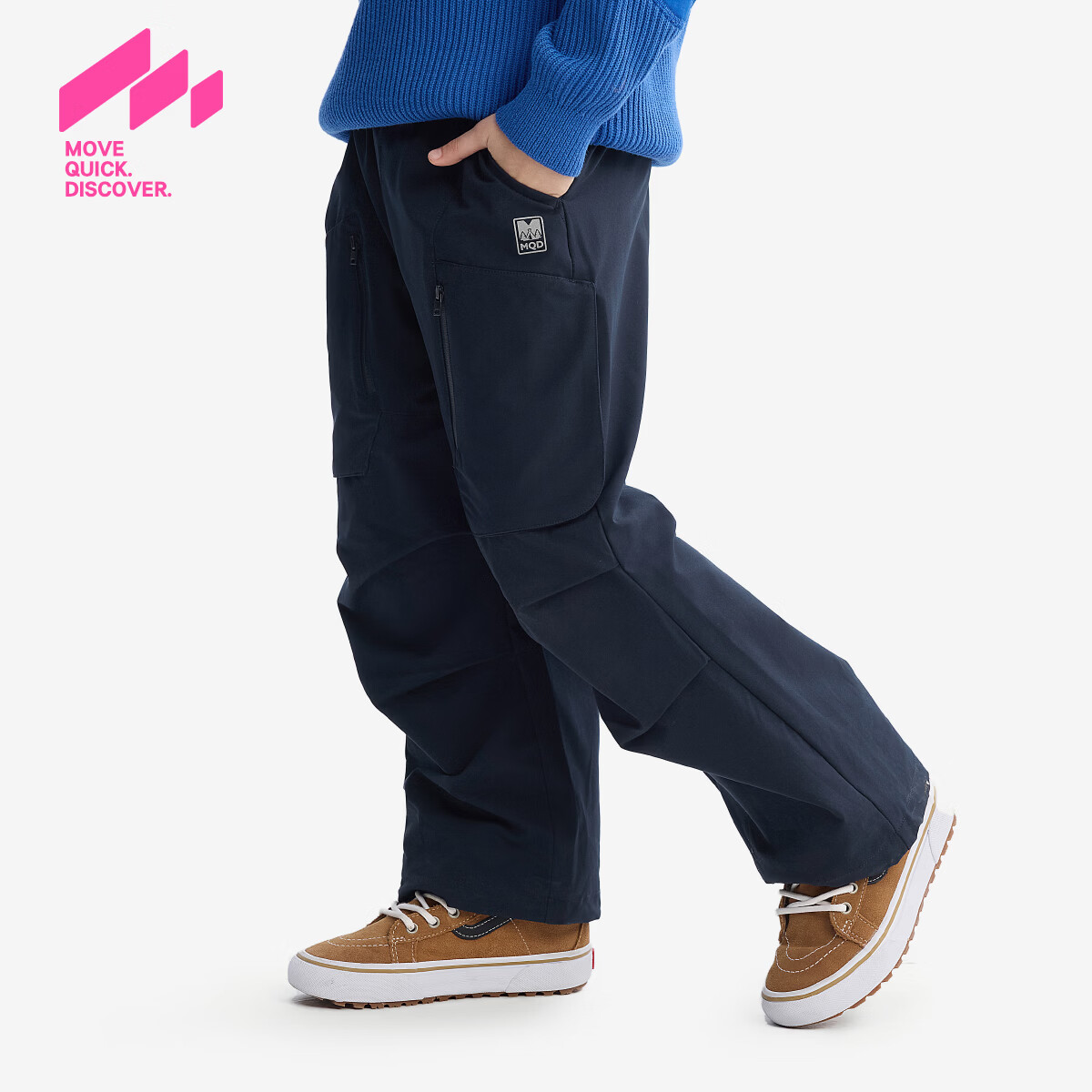 馬騎頓【三防】MQD童裝兒童長(zhǎng)褲2024冬季新款男童降落傘褲休閑百搭褲子 藏青 120