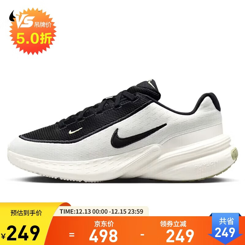 耐克NIKE女子休闲鞋 NIKE UPLIFT SC 运动鞋IB2766-100黑白39