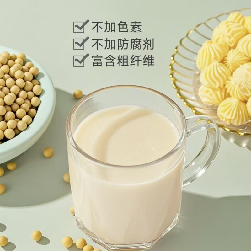 食怀新日期老上海清美醇豆浆健康早餐即饮香浓蜂蜜黑糖红枣奶 清美豆浆280mL【4瓶】 醇豆浆