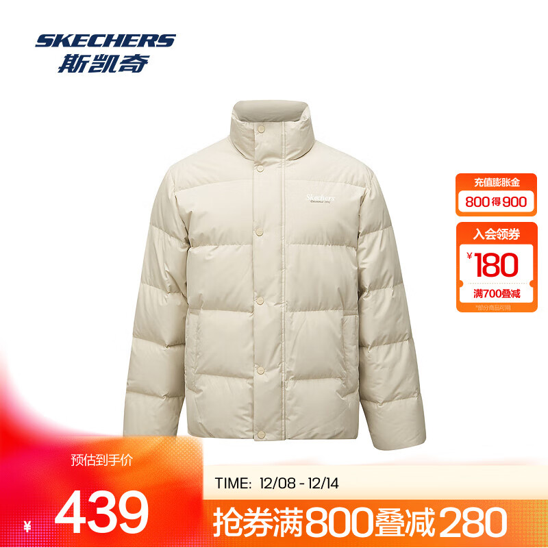 斯凯奇（Skechers）男女同款中性立领羽绒保暖外套 浅棕色/0046 L