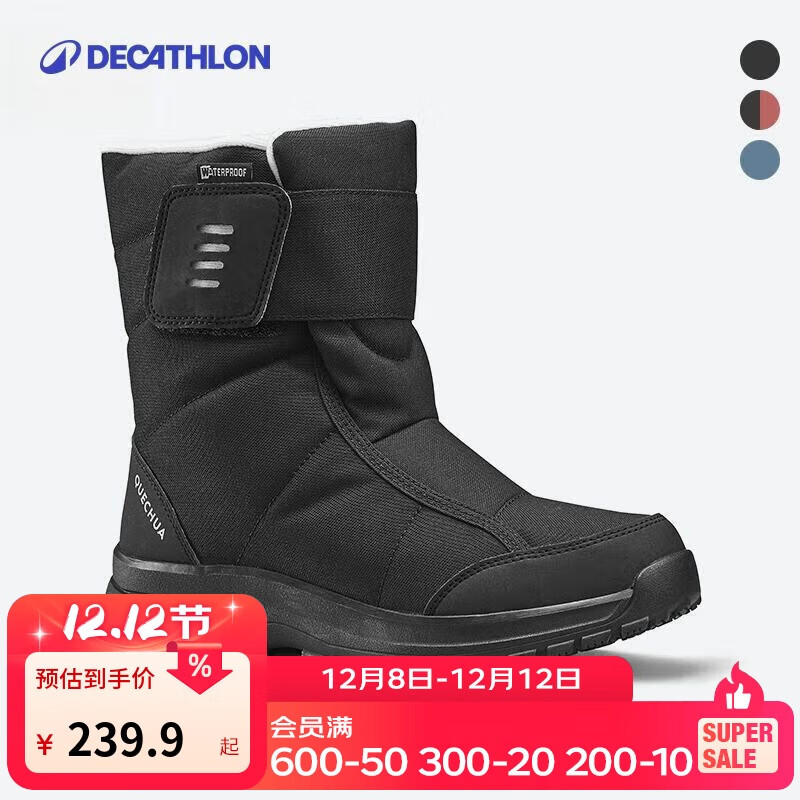 ϿٯѩѥˮЬSH100ɫ43Ĵһ룩2492061 192.4Ԫ