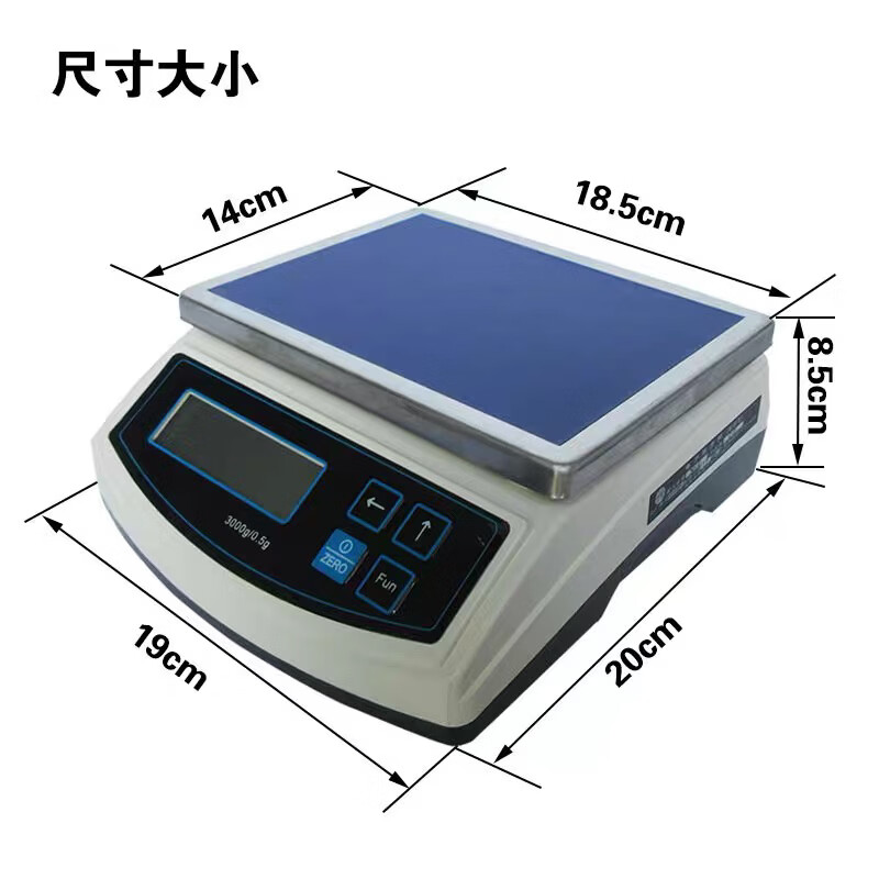友声上海友声电子厨房秤厨房电子秤1000g/0.1g 5kg/1g烘培称0.5g精准 3000g_0.5g_老品牌值得信赖