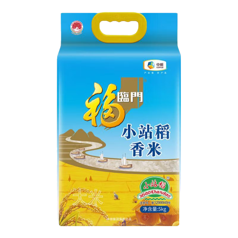 ������ Сվ������ 5kg*1�� 35.9Ԫ