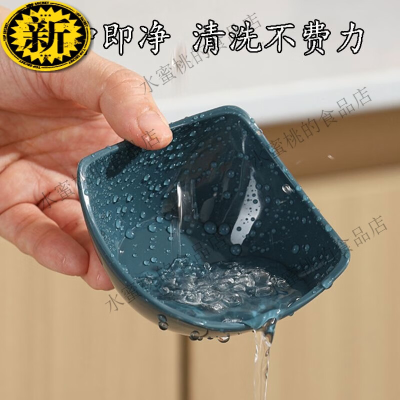 其他家新款蘸料碟家用酱油调味碟精致商用火锅店小吃烤肉专用塑料小料碗 混色发8点5CM元宝碟 1个装加厚耐摔