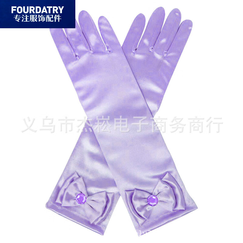 FOURDATRYѩԵͯ赸᳤Ͳ׷ ٷͯɫ ɫ