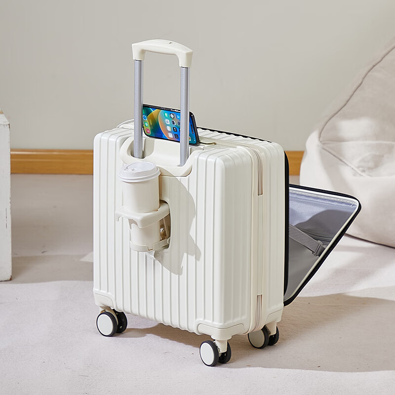 广璐迪(GUANG LU DI)前开盖深舱免托运行李箱拉杆箱小型旅行箱男大容量密码登机箱包女 一九开深舱款/米白色-加厚电脑层 18英寸 干湿分离+杯架+双充电孔