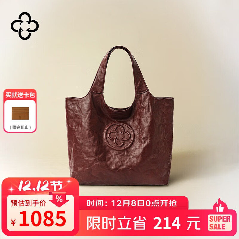 CASSILEͬ˼ذŮ2025ֲţƤݵ 1012.01Ԫ