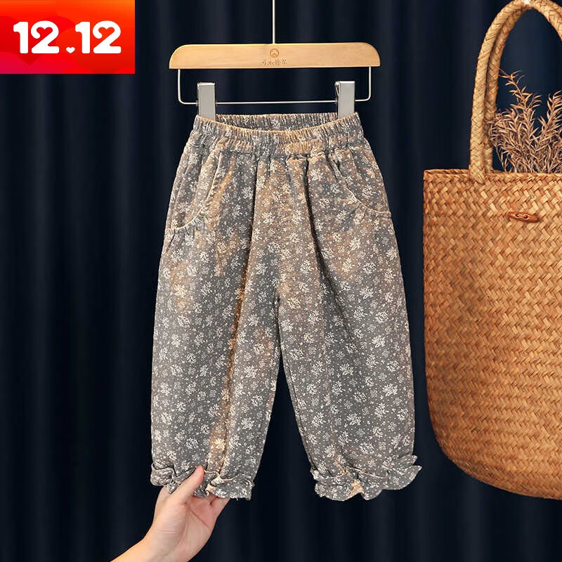 戴維貝拉女童褲子春秋裝2025新款小女孩好看碎花燈籠褲兒童純棉麻 灰色130cm
