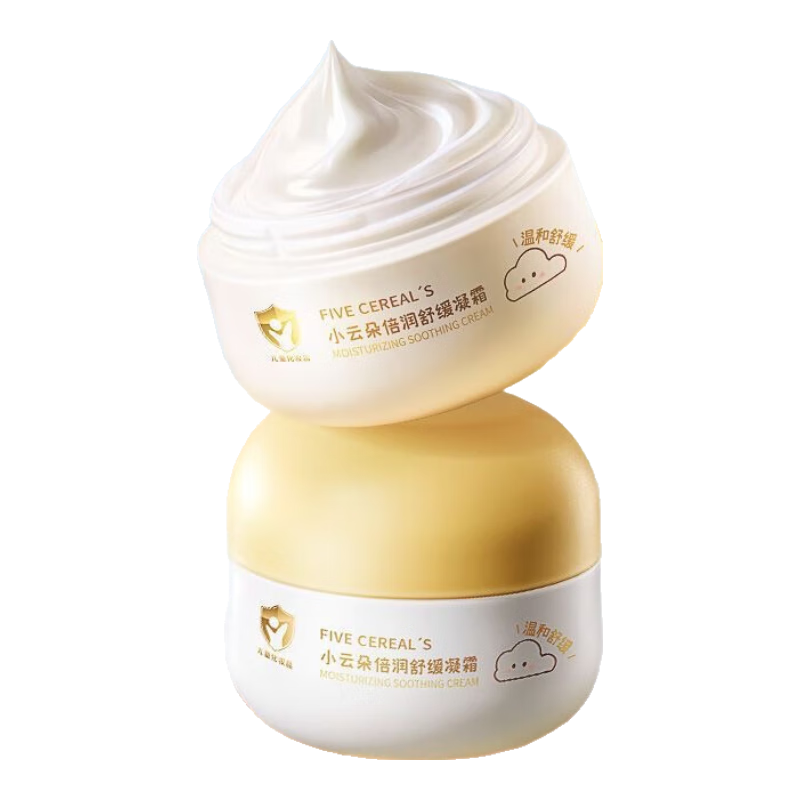 ������� ��ͯ��˪ ����ʪ �ﶬ��������� �ػ�ֹ�����˪ 3-6-12�걦�� 19.9Ԫ(��յ�)