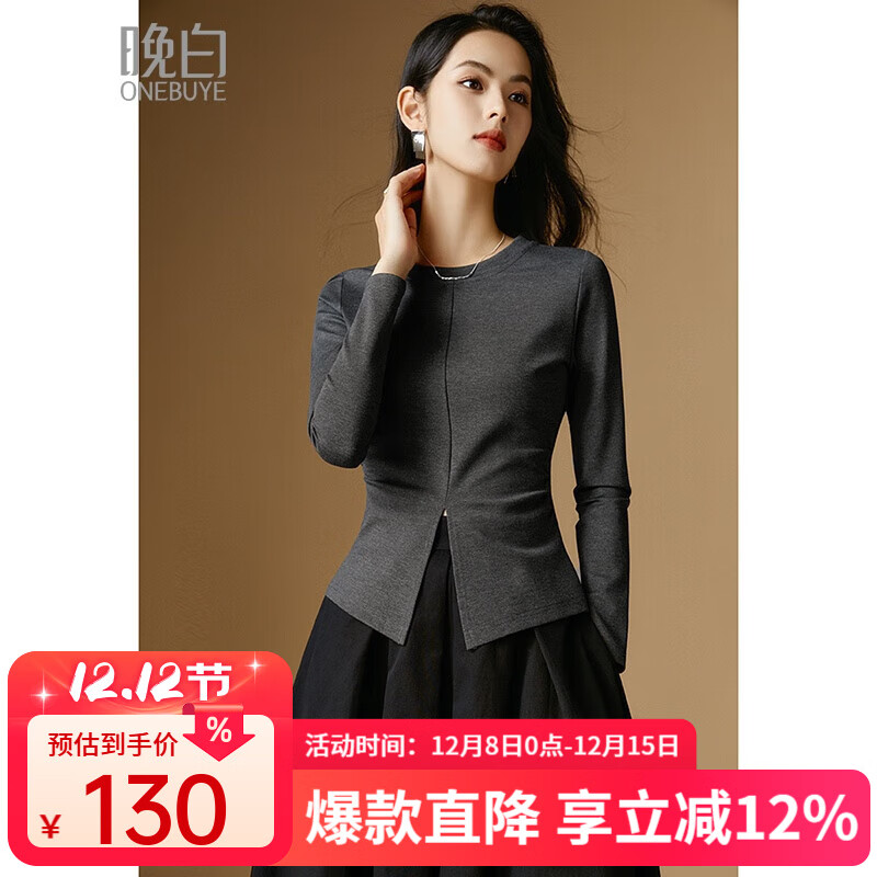 סϡڴ⴩Ů2025 ̼ɫ M 68Ԫ