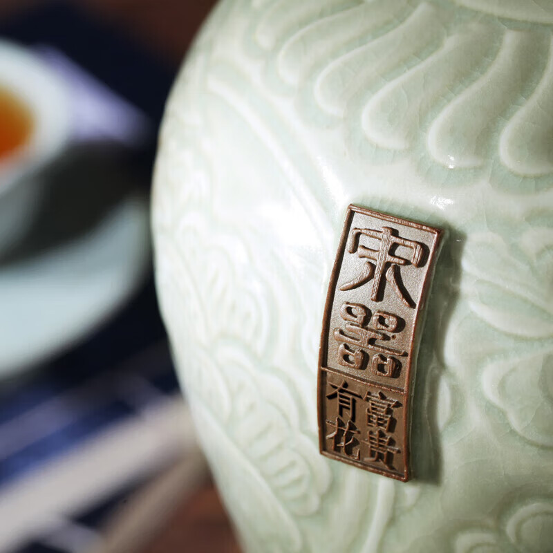 鉴湖酒坊古越龙山绍兴黄酒宋器 30年原酒1996年老酒半干型花雕酒高端商务  富贵有花 2.5L 2瓶 整箱装