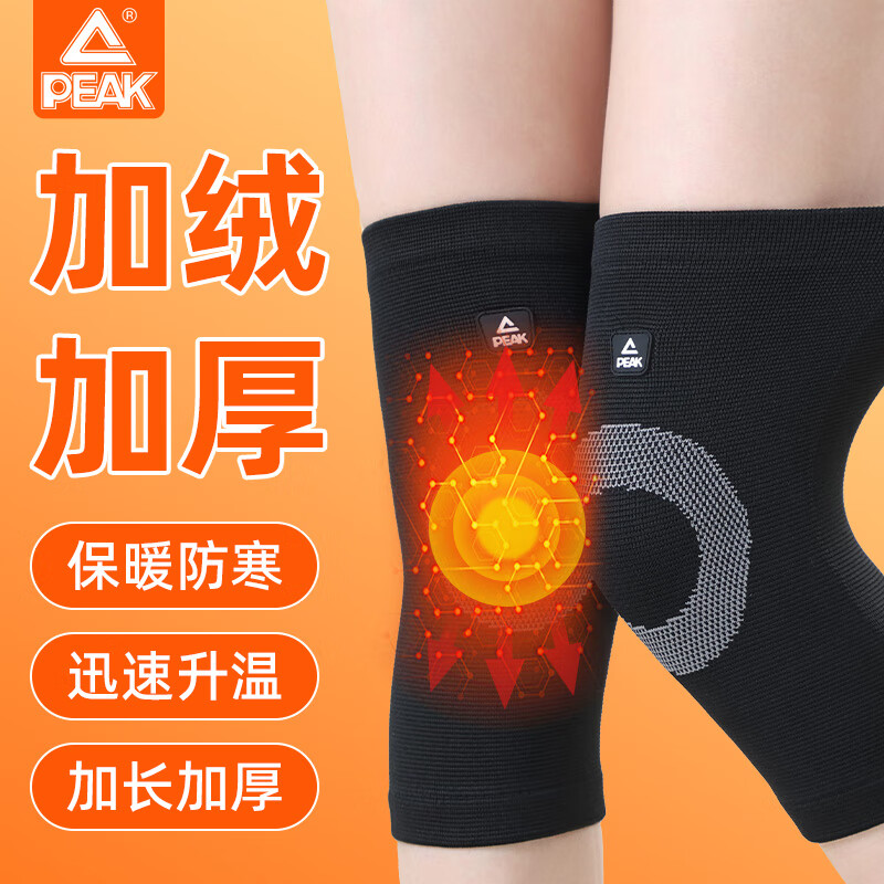 ƥ˻ϥݱůϺԹؽڻĤ׷Ůʿƹǻ ϥ/ůɫ M롾80-120Ůͨ 23.9Ԫ