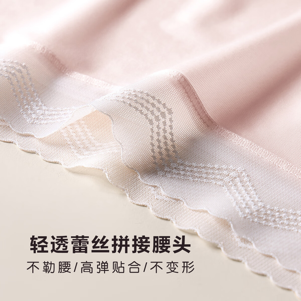 芬腾可安7条【含桑蚕丝聚乳酸抑菌里料】超弹无痕中高腰三角女士内裤女 组合一(浅肤，蓝色，草绿，浅粉，浅灰，绿色，嫩黄) XL ((码数偏小，建议拍大一码)