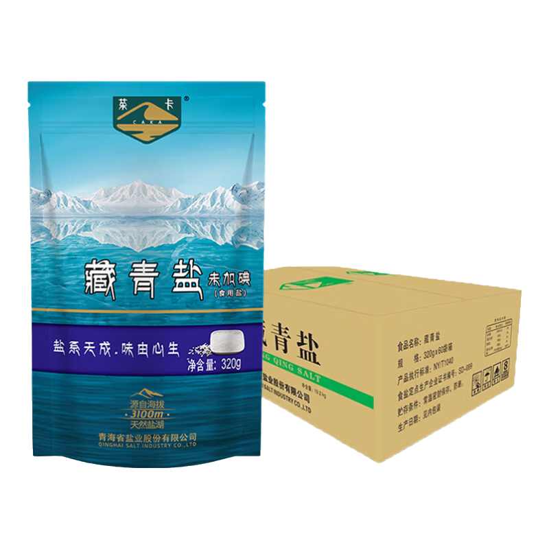 茶卡藏青鹽食用未加碘家用食鹽天然無(wú)抗結(jié)劑原生態(tài)青海湖鹽 藏青鹽60包*320g