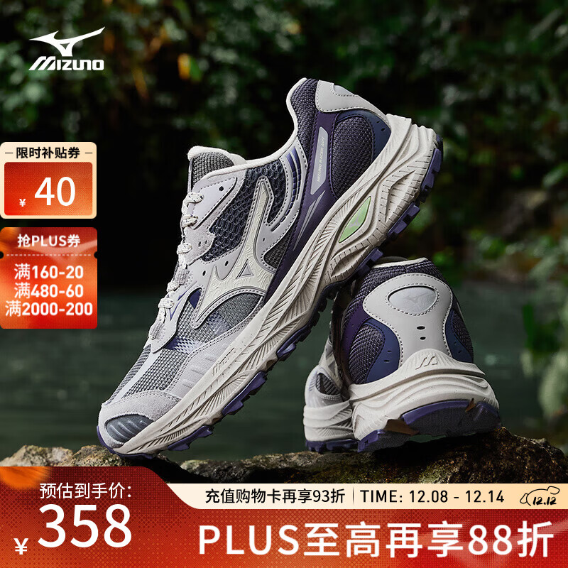 美津浓（MIZUNO）山系户外登山鞋复古缓震防滑轻野鞋透气跑步鞋RACER ADV  11/紫雾妖【秋冬版】 41 (265mm)