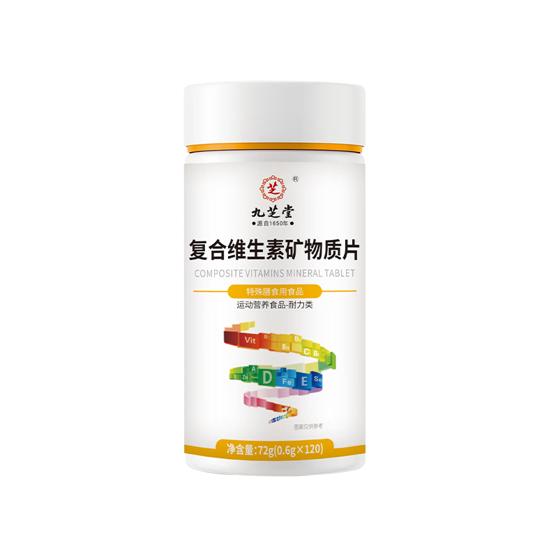 ֥ άؿƬ 0.6g/ 120Ƭ пҶb 11.8Ԫ(ȯյ)