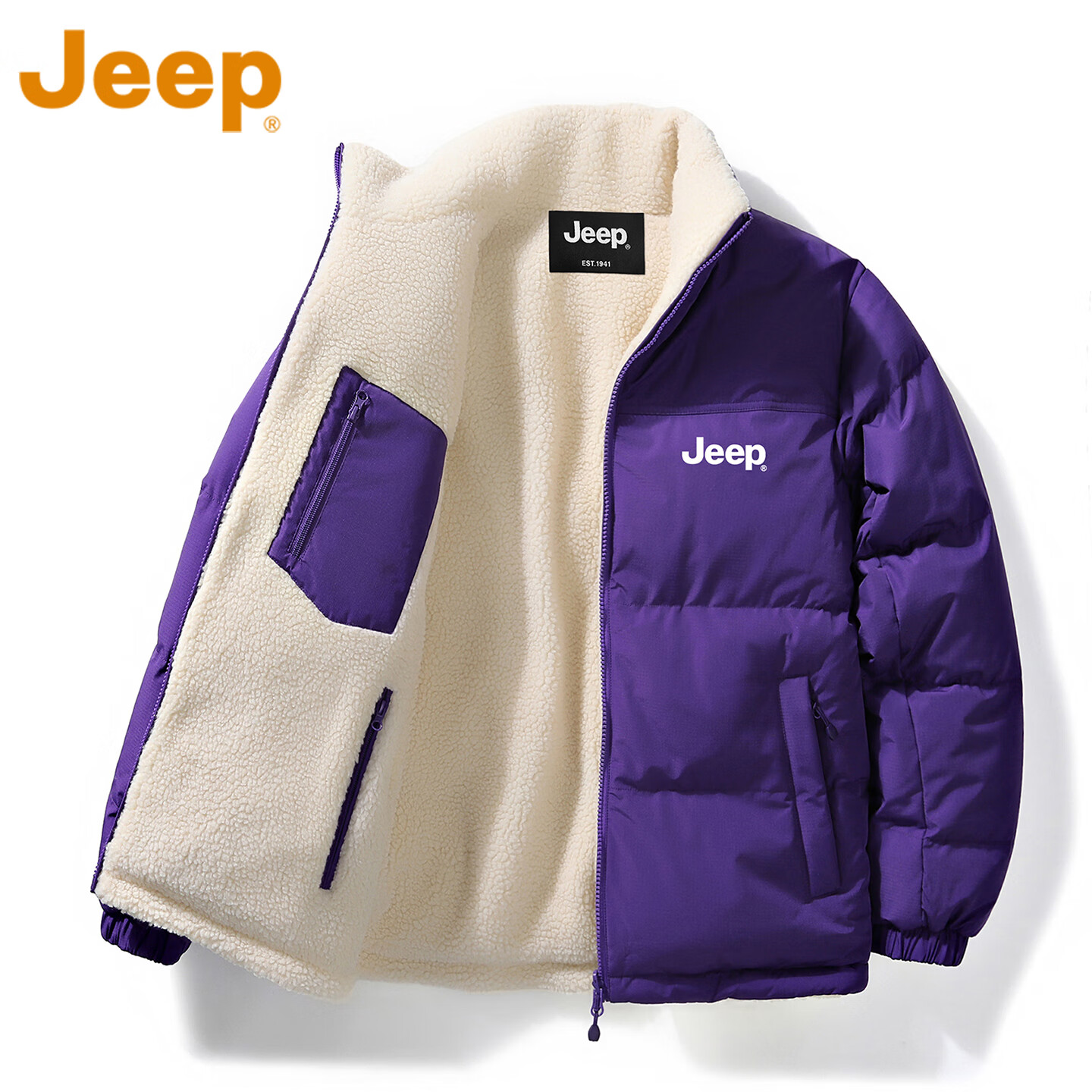 JEEP美式复古棉服男2025秋冬季加绒加厚保暖羊羔绒双面穿立领棉衣外套 耀夜紫色 【官方正品】 3XL 3XL 【建议185-200斤】