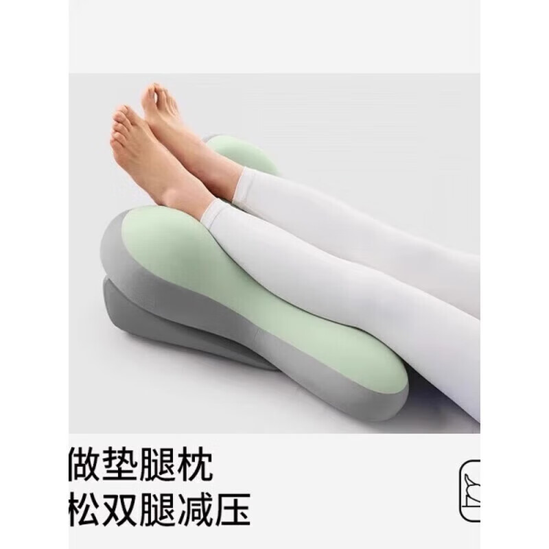 AILUKI日本床上看书靠枕卧室玩手机靠背沙发靠垫多功能护颈护腰靠背垫 果绿拼色