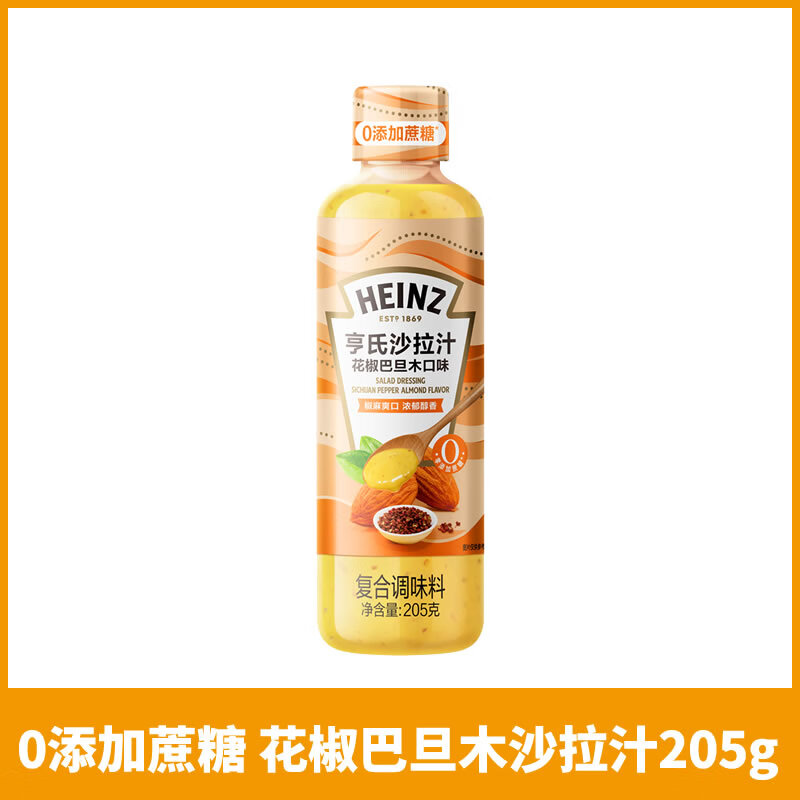 亨氏0蔗糖0脂肪油醋汁减健身轻食餐蔬菜水果沙拉酱 [0蔗糖]花椒巴旦木口味205g