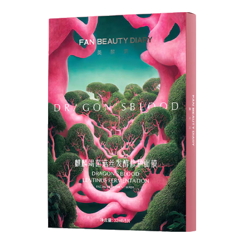 Fan Beauty Diary ��Ѫ��Ĥ 32ml��5Ƭ �滺�޻���ʪ65.58Ԫ