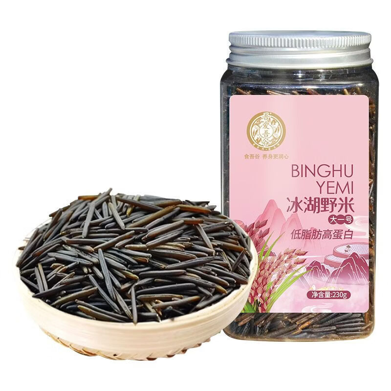 吾愛(ài)吾谷一號(hào)野米菰米長(zhǎng)松針米進(jìn)口蘇比利爾細(xì)長(zhǎng)野米1號(hào)黑米雜 【罐裝230g】冰湖大一號(hào)野米