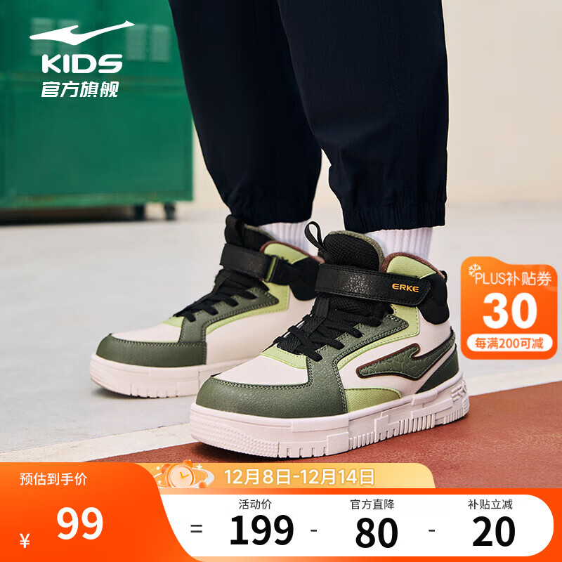 ǶͯЬŮͯЬ25дͯ޻Ьͯ˶Ьح ˢ//ɫ -ƫС1 35 99Ԫ