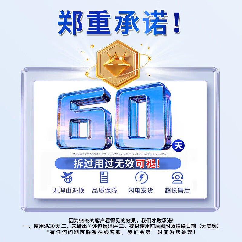 Sunoyar唇炎润唇膏专用医用级唇炎膏慢性嘴唇干裂保湿滋药男女干裂脱皮 10支装【买5送5】摆脱口角炎