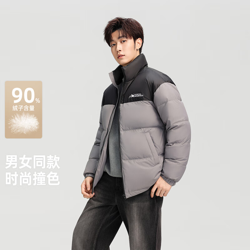 雪中飞新款百搭时尚休闲斜插式口袋男女同款短款立领羽绒服 岩石灰 L 175/92A
