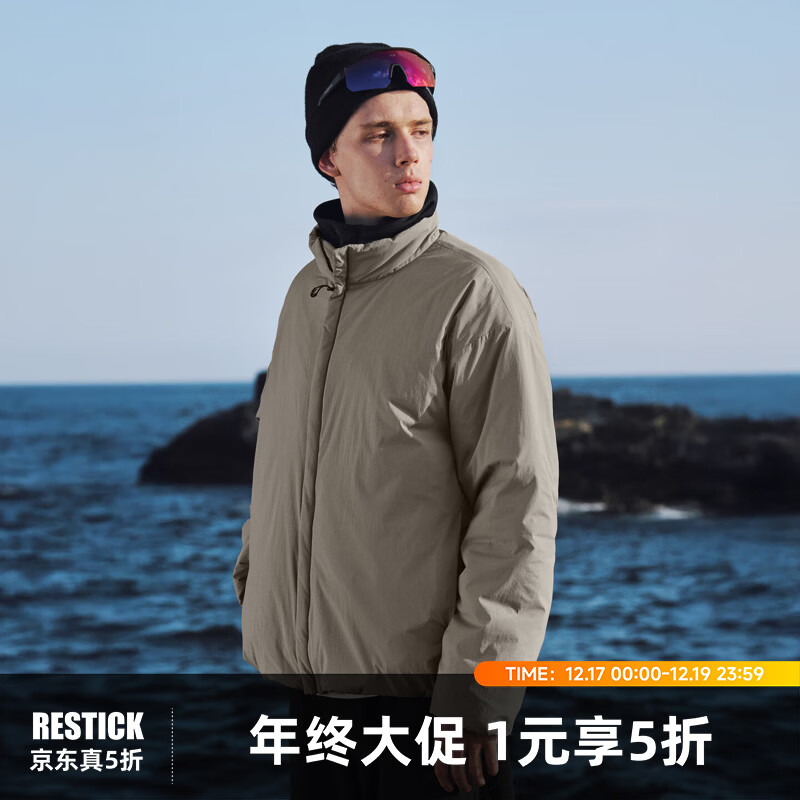 RESTICK「暖屿」90白鸭绒三防立领羽绒服夹克外套短宽版型男冬季 浅摩卡 M
