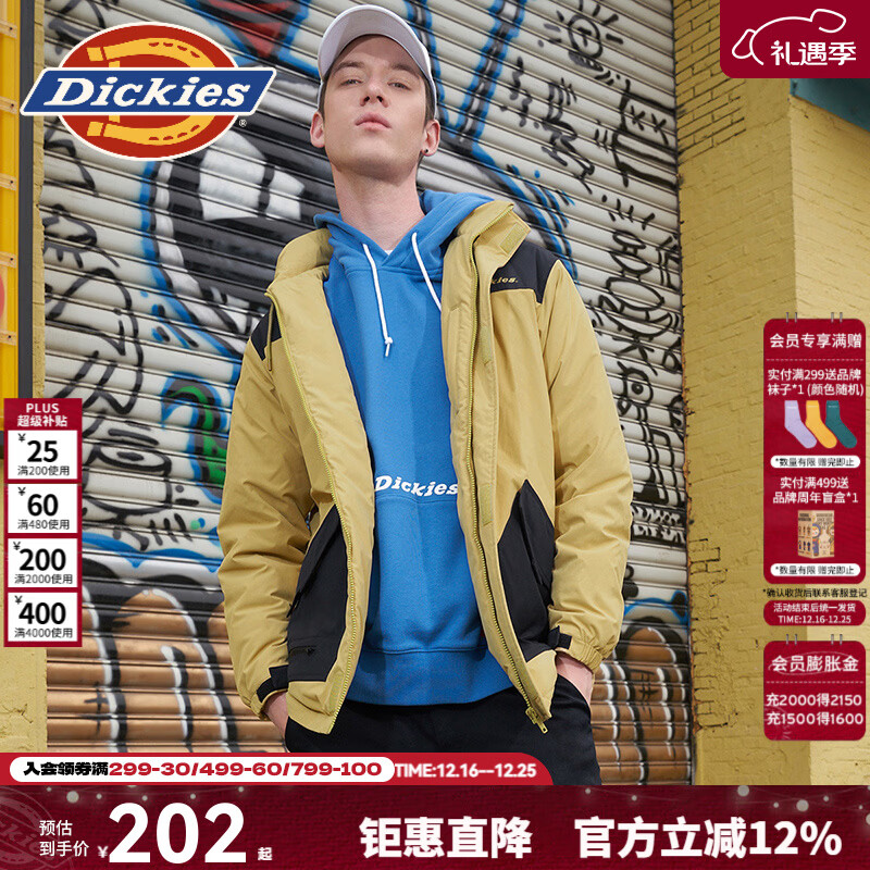 Dickies棉服 拼接撞色多口袋厚外套 男式休闲百搭夹棉夹克  9464 卡其色 （宽松版型） S