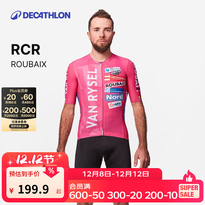 Ͽٯпзй·г˫ͷڿ㱳̿ ROUBAIX Ӱз XL 179.9Ԫ