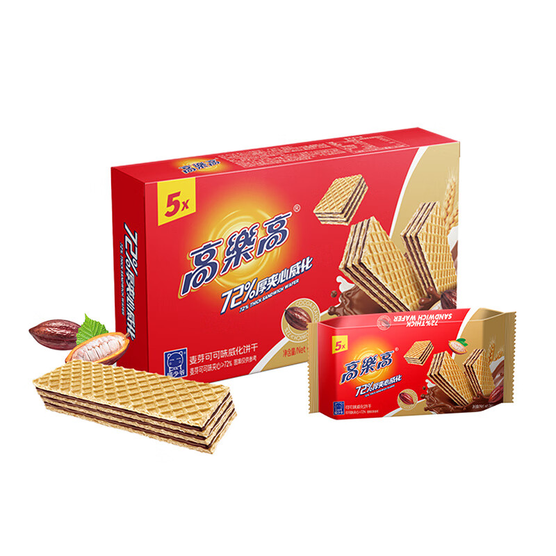 喵少爷威化饼干高乐高联名款休闲零食饼干办公室解馋代餐小零食独立装 威化可可108g+榛子108g