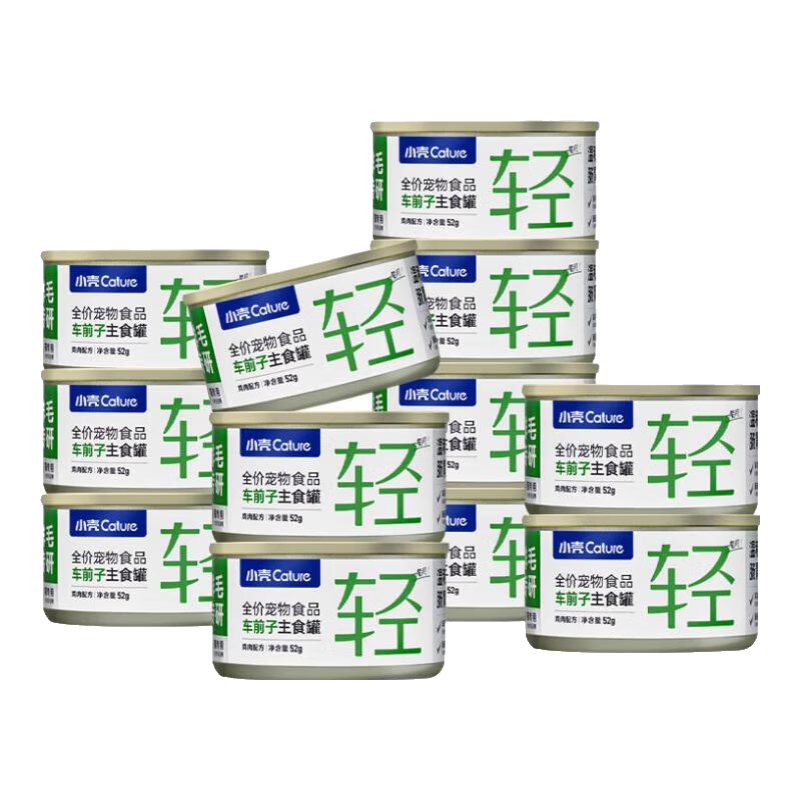 小壳鱼油主食罐猫咪湿粮呵护毛发美毛亮毛猫罐头鱼油罐12罐