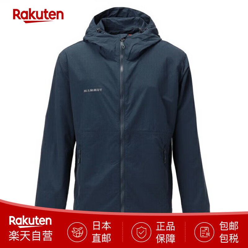 猛犸象（MAMMUT）冲锋衣户外夹克连帽外套硬壳AF防风防水 日本直邮 M(EURO size) 5118